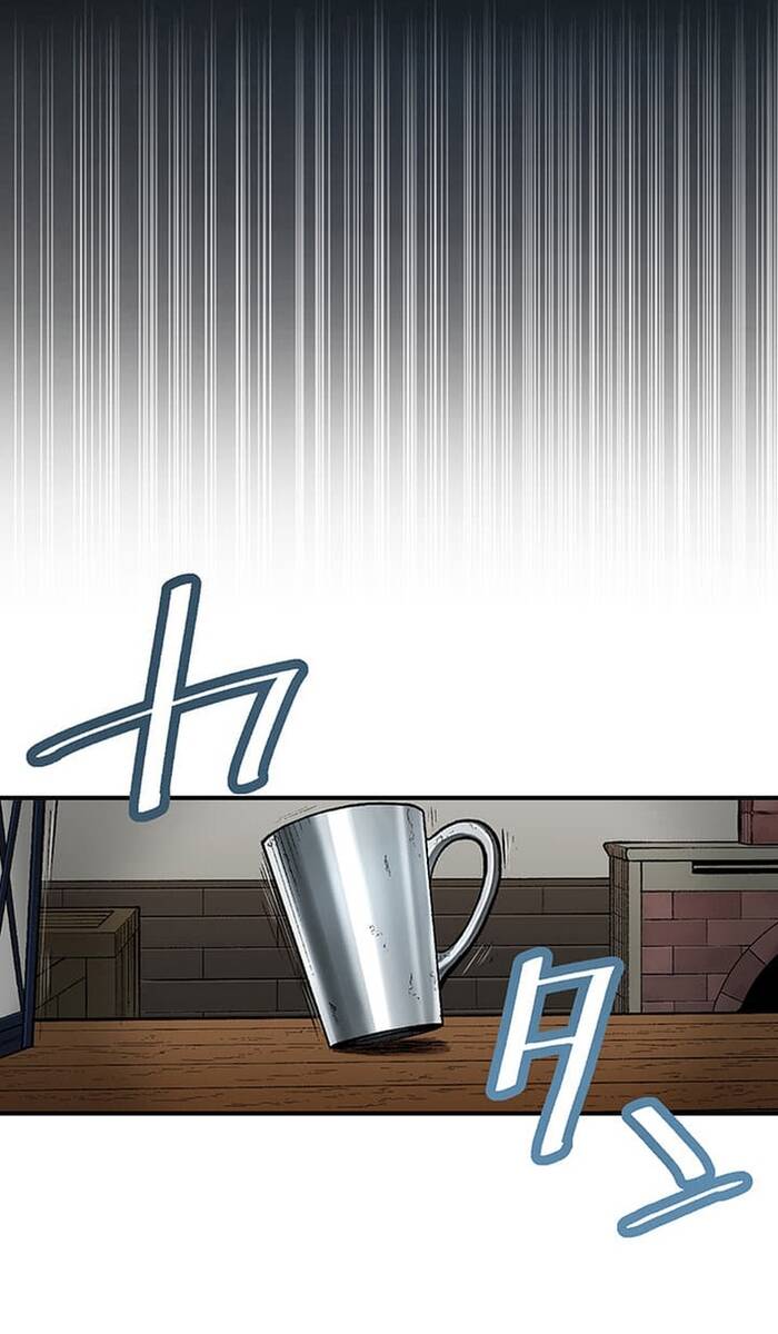 Thầy Làng Hóa Thánh Kiếm Chap 34 - Next Chap 35