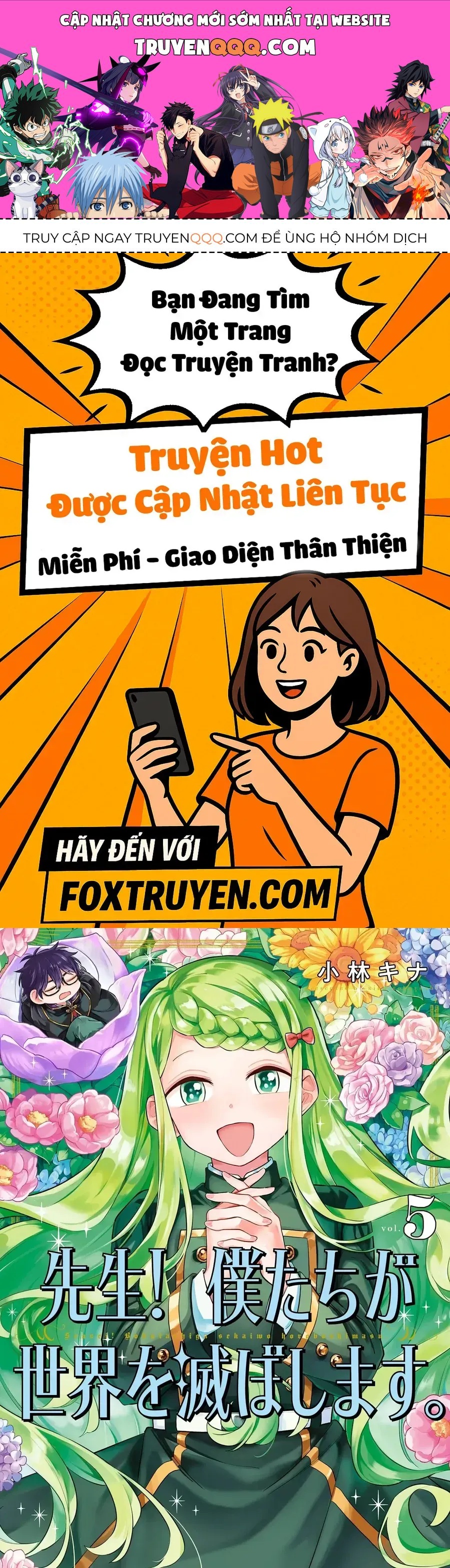 Thầy Ơi! Bọn Em Sẽ Hủy Diệt Thế Giới Chap 25 - Next Chap 26