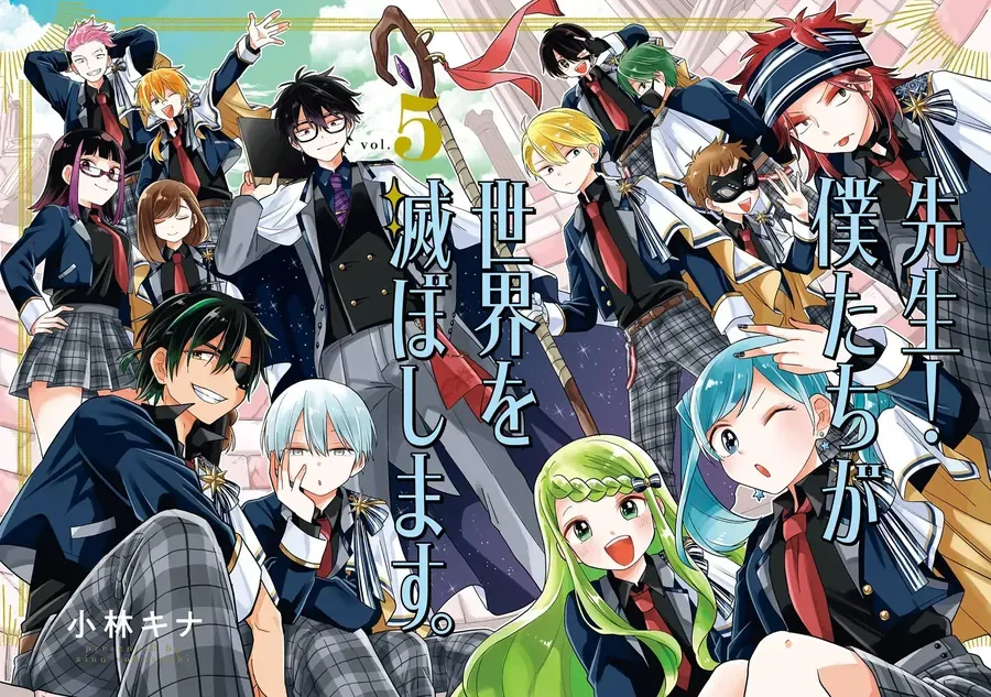 Thầy Ơi! Bọn Em Sẽ Hủy Diệt Thế Giới Chap 25 - Next Chap 26