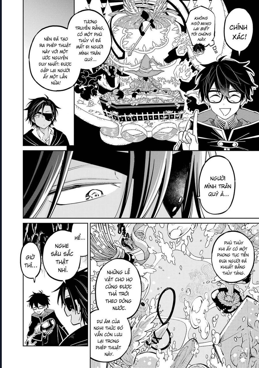 Thầy Ơi! Bọn Em Sẽ Hủy Diệt Thế Giới Chap 4 - Next Chap 5