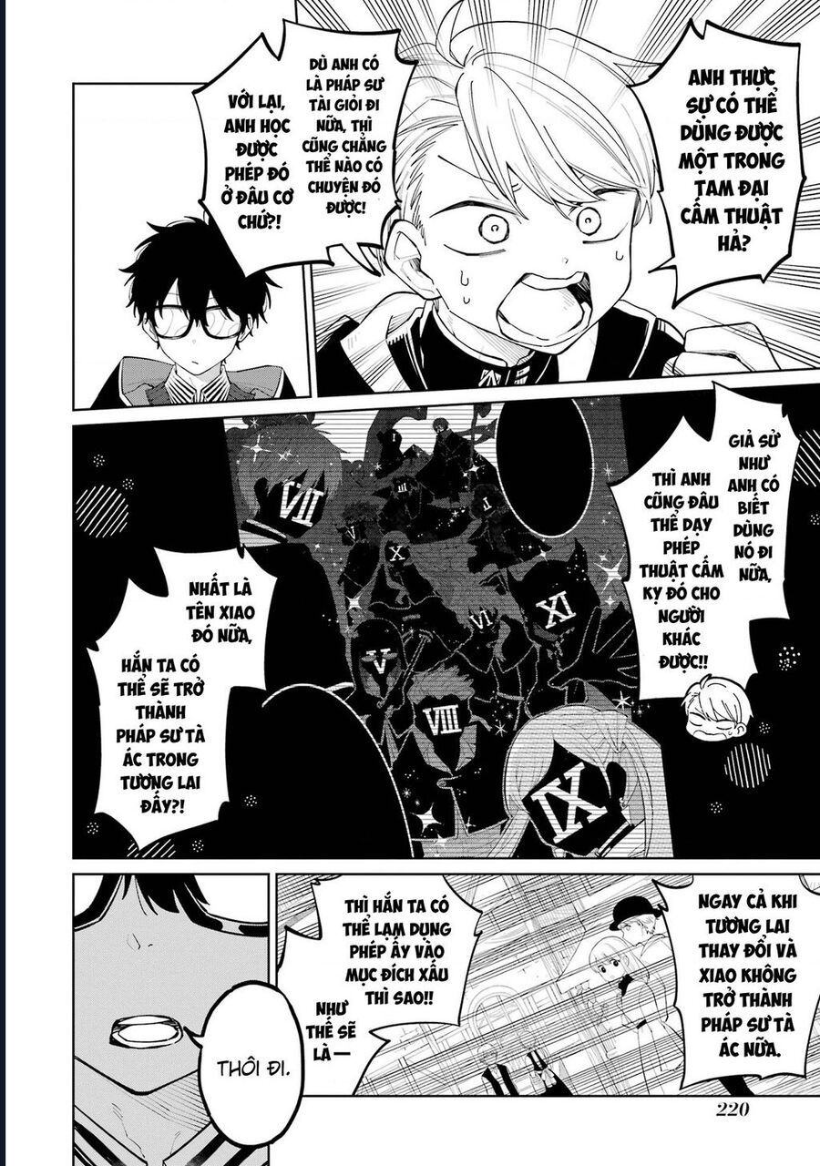 Thầy Ơi! Bọn Em Sẽ Hủy Diệt Thế Giới Chap 4 - Next Chap 5