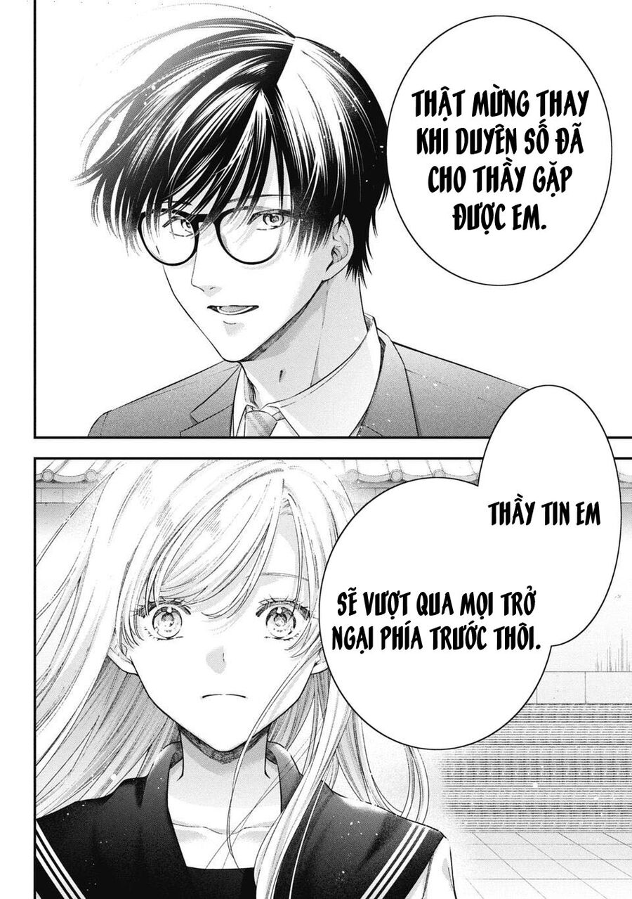 Thầy Trò Không Biết Yêu Chap 82 - Next Chap 83