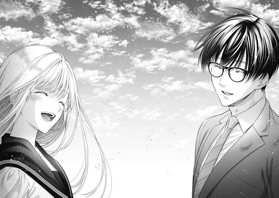 Thầy Trò Không Biết Yêu Chap 82 - Next Chap 83