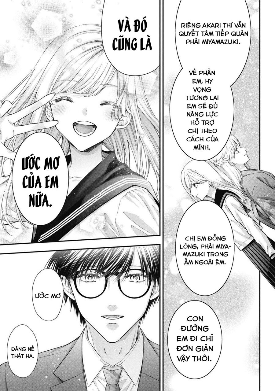 Thầy Trò Không Biết Yêu Chap 82 - Next Chap 83