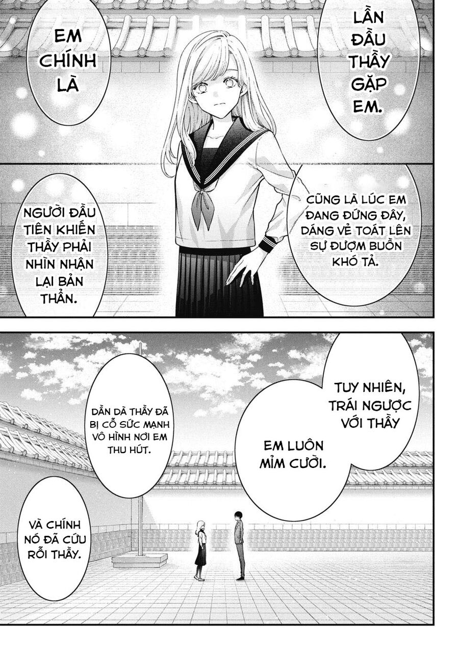 Thầy Trò Không Biết Yêu Chap 82 - Next Chap 83