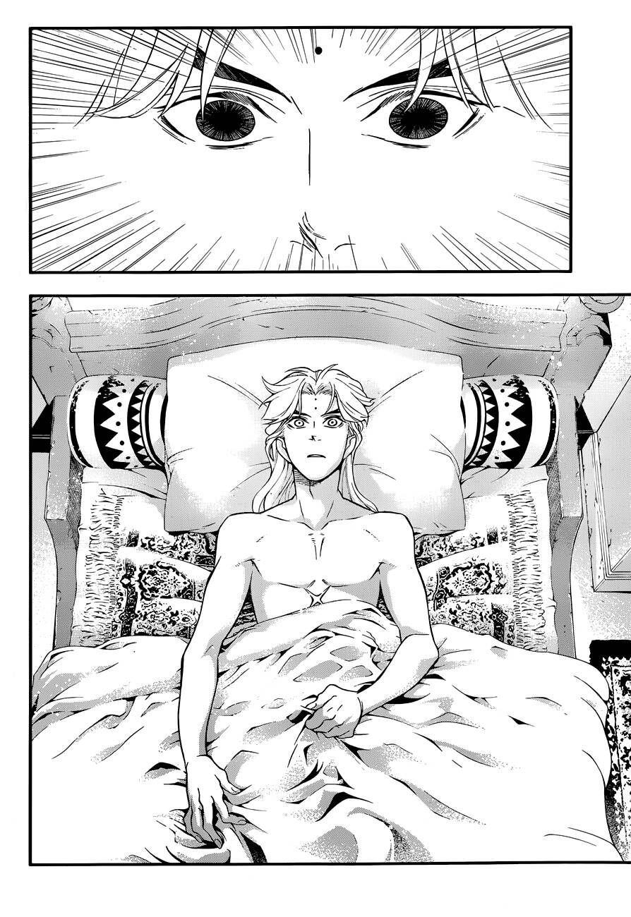 Thầy Trừ Tà Chap 213 - Next Chap 214