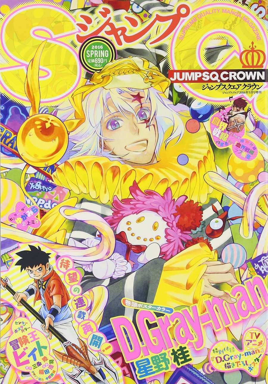 Thầy Trừ Tà Chap 222 - Next Chap 223