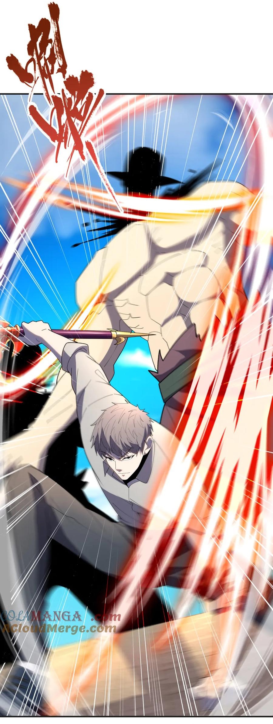 Thế Giới Bắt Đầu Từ Số Không Chap 67 - Next Chap 68