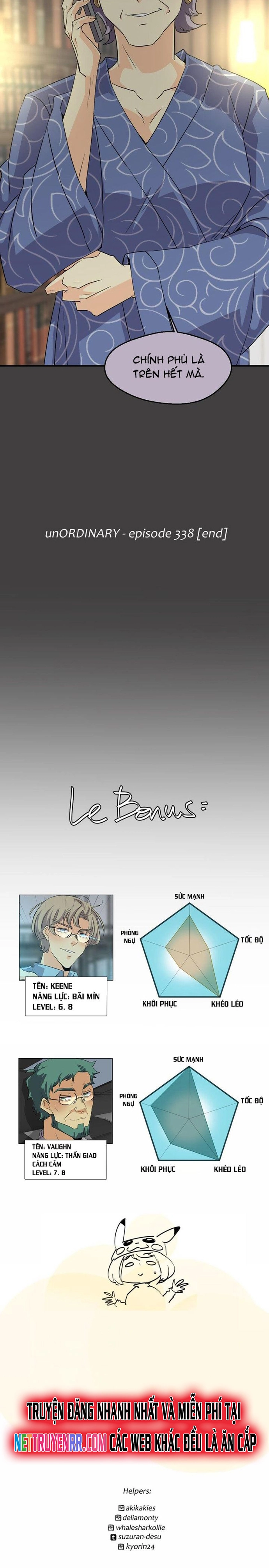 Thế Giới Không Hoàn Hảo Chap 338 - Next Chap 339