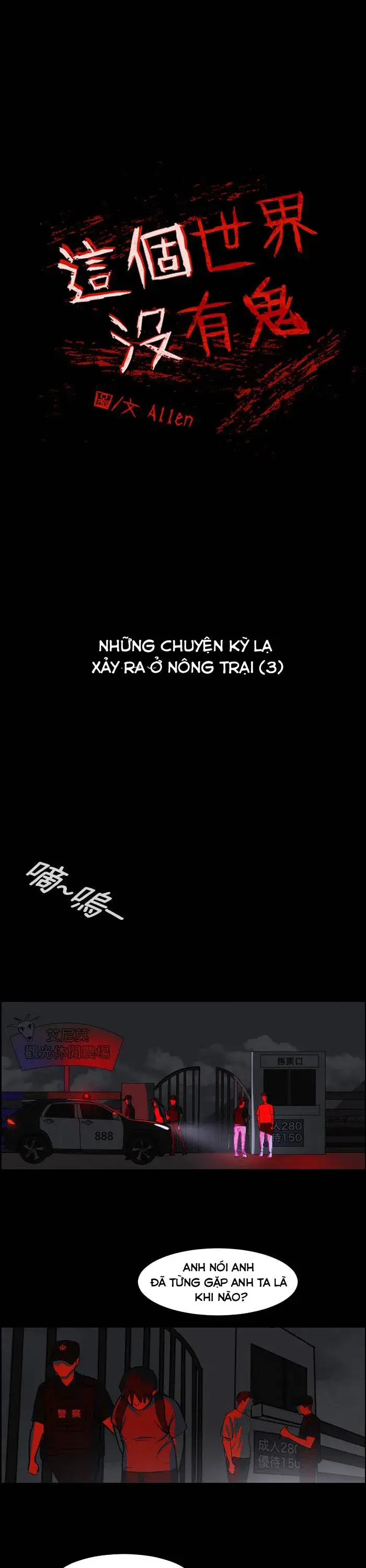Thế Giới Này Không Tồn Tại Ma Qủy Chap 29 - Next Chap 30
