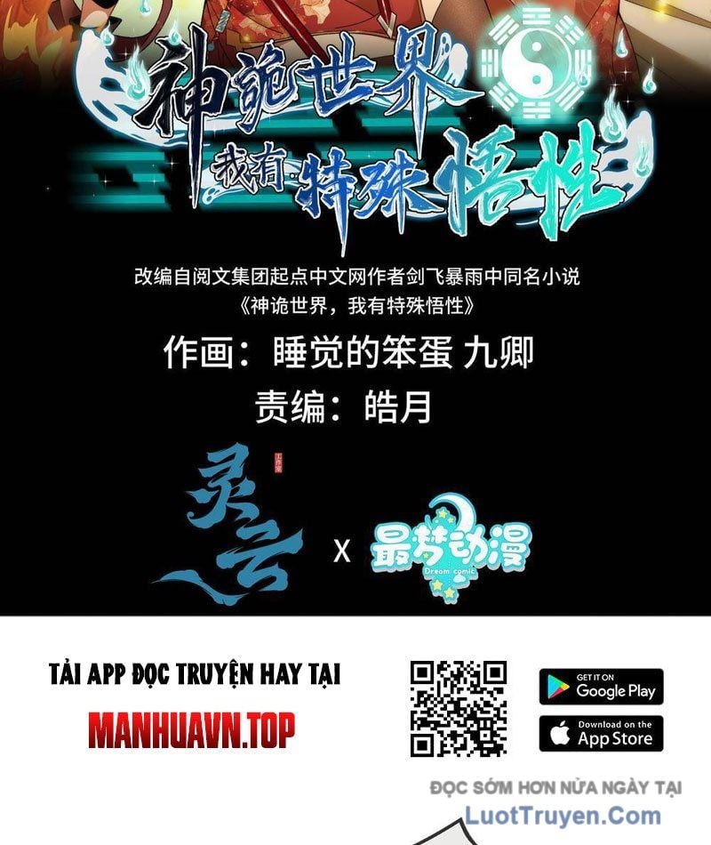 Thế Giới Quỷ Thần, Ta Có Ngộ Tính Đặc Thù Chap 3 - Next Chap 4