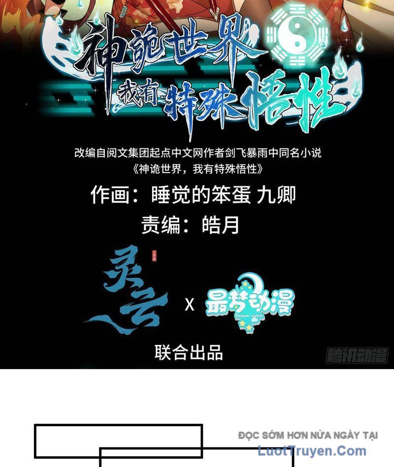 Thế Giới Quỷ Thần, Ta Có Ngộ Tính Đặc Thù Chap 8 - Next Chap 9