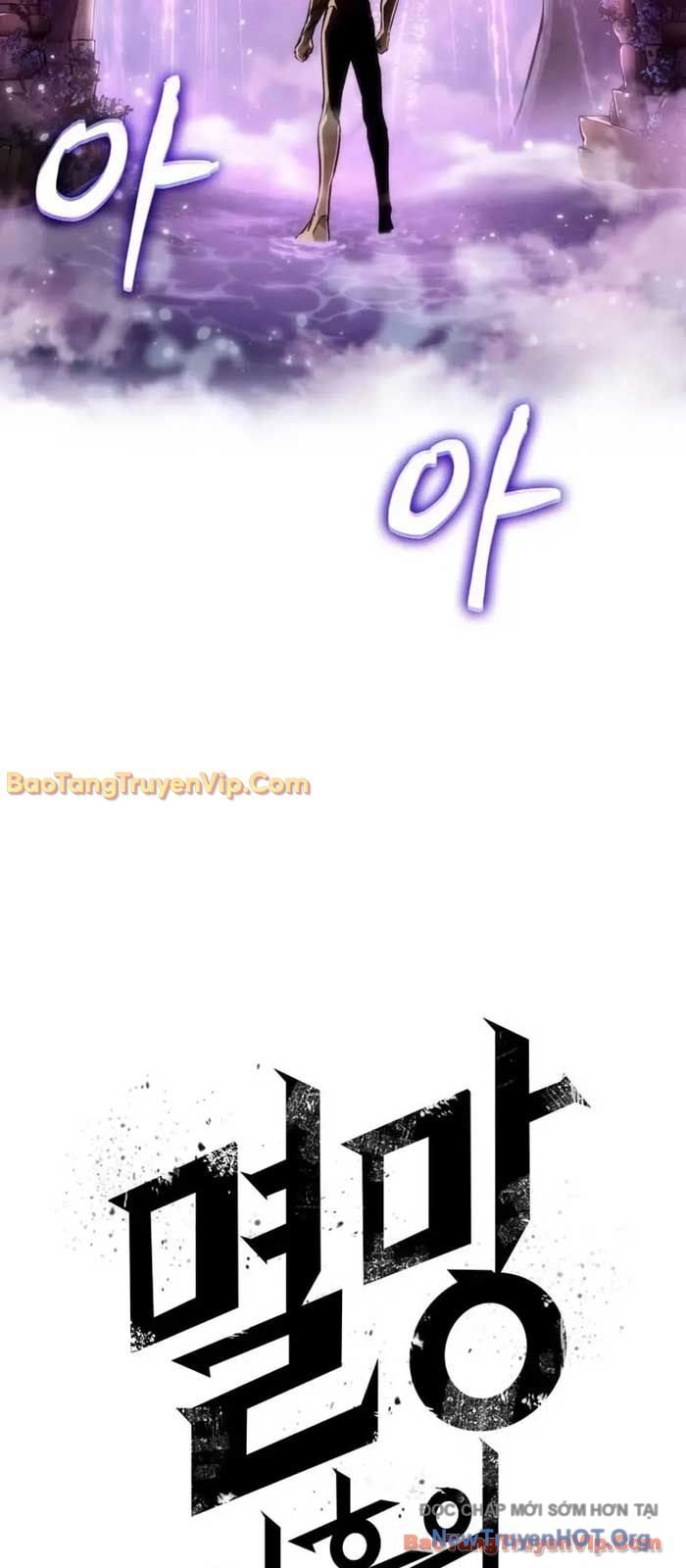 Thế Giới Sau Tận Thế Chap 194 - Next Chap 195