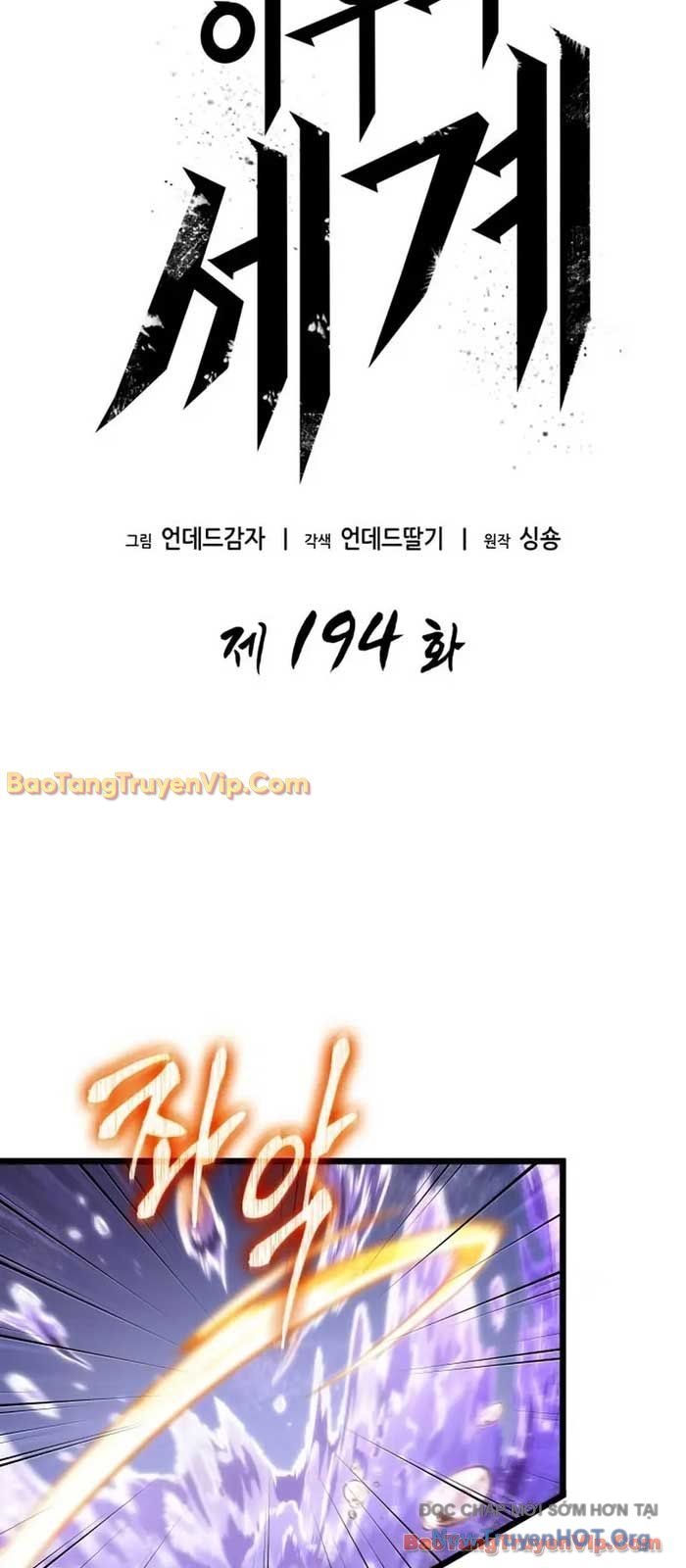 Thế Giới Sau Tận Thế Chap 194 - Next Chap 195