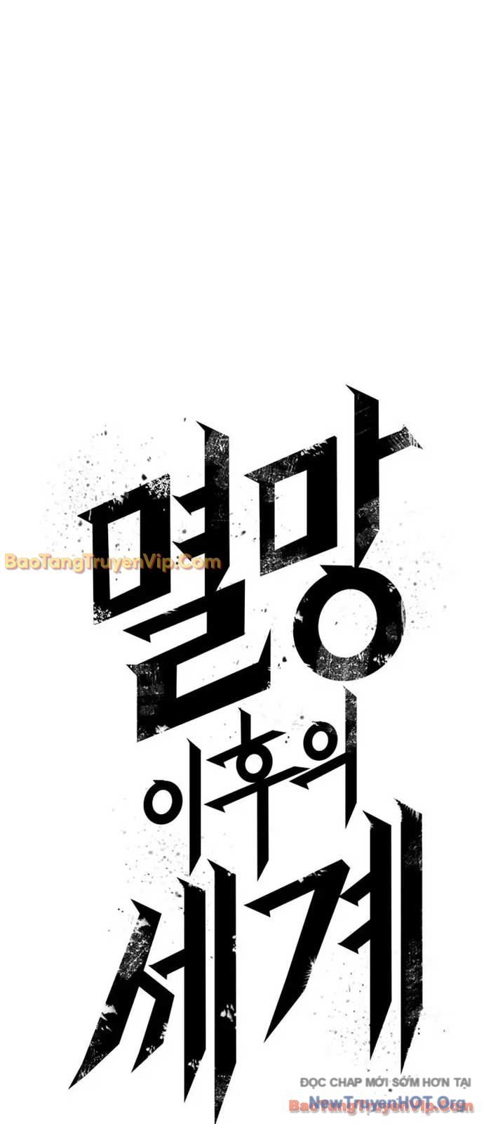 Thế Giới Sau Tận Thế Chap 194 - Next Chap 195