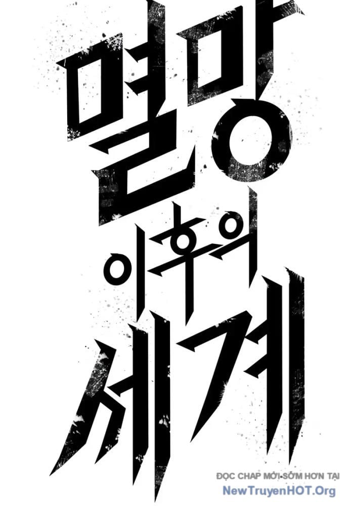 Thế Giới Sau Tận Thế Chap 198 - Next Chap 199