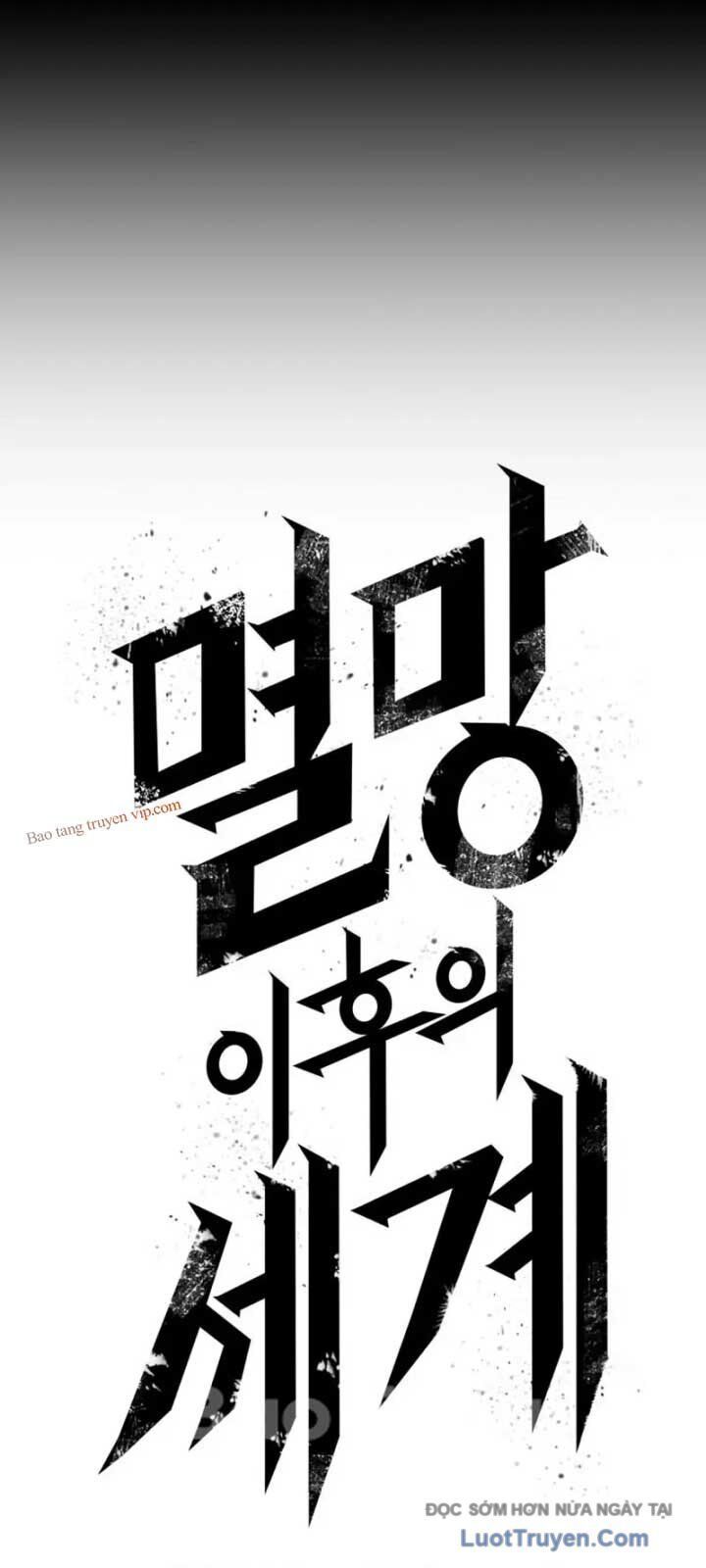 Thế Giới Sau Tận Thế Chap 202 - Next Chap 203