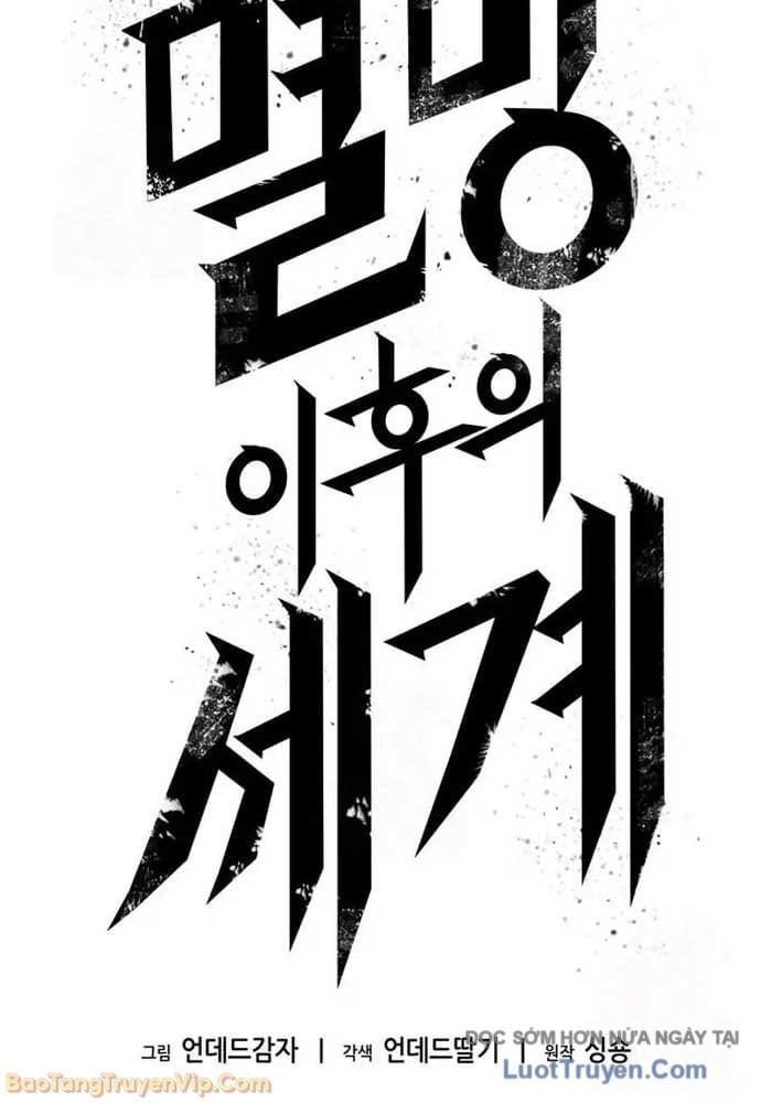 Thế Giới Sau Tận Thế Chap 203 - Next Chap 204