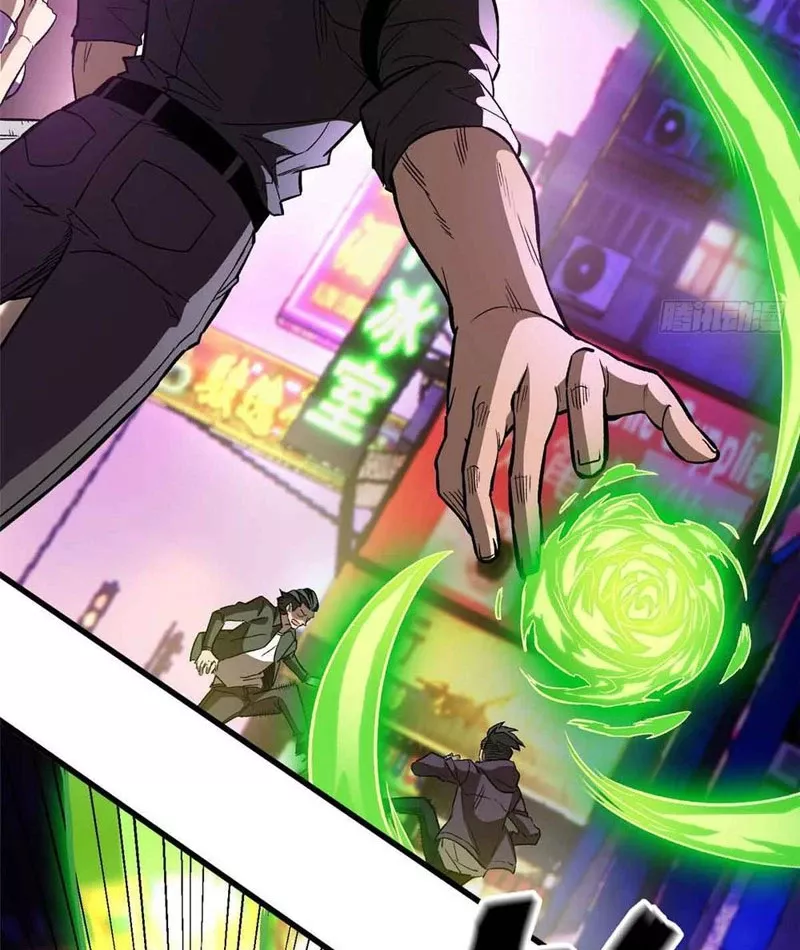 Thế Giới Siêu Phàm! Ta Là Ma Cà Rồng? Chap 1 - Next Chap 2