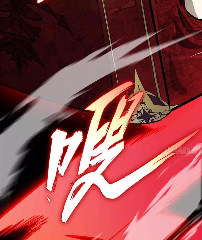 Thế Giới Siêu Phàm! Ta Là Ma Cà Rồng? Chap 1 - Next Chap 2