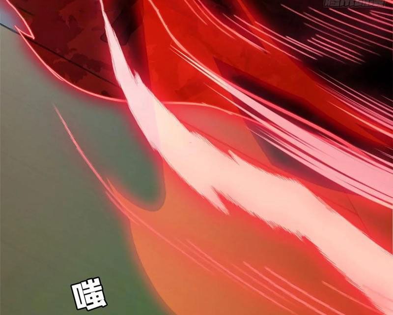 Thế Giới Siêu Phàm! Ta Là Ma Cà Rồng? Chap 10 - Next Chap 11