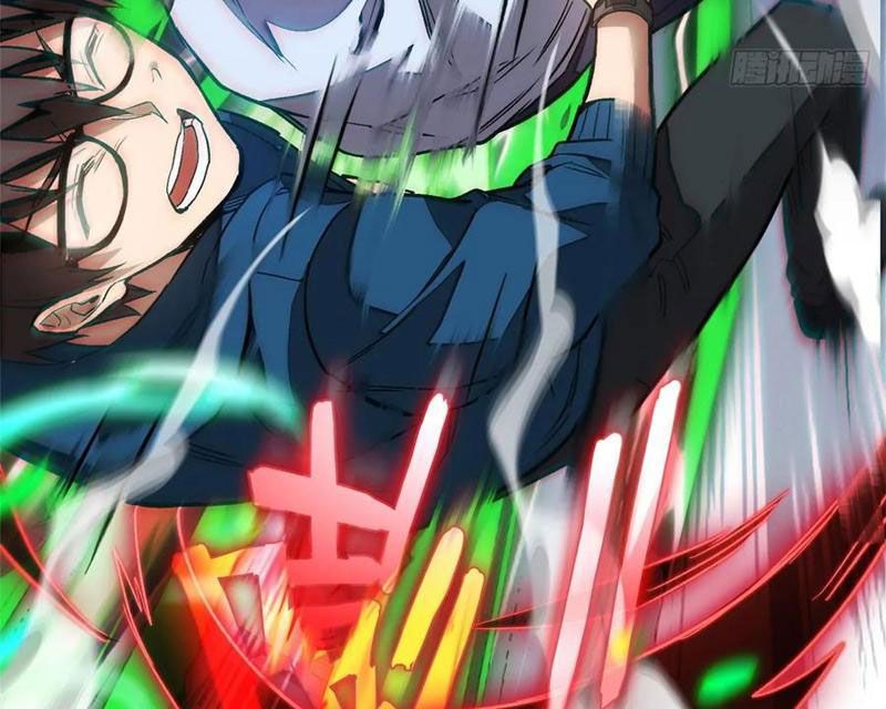 Thế Giới Siêu Phàm! Ta Là Ma Cà Rồng? Chap 10 - Next Chap 11