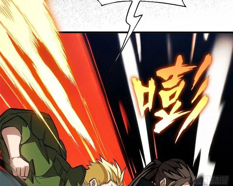 Thế Giới Siêu Phàm! Ta Là Ma Cà Rồng? Chap 10 - Next Chap 11