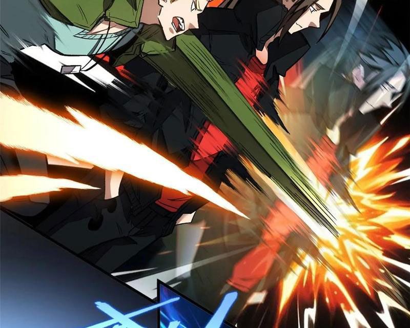 Thế Giới Siêu Phàm! Ta Là Ma Cà Rồng? Chap 10 - Next Chap 11