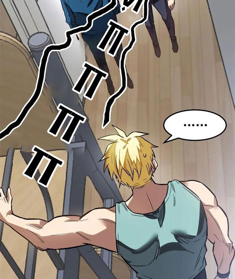 Thế Giới Siêu Phàm! Ta Là Ma Cà Rồng? Chap 11 - Next Chap 12