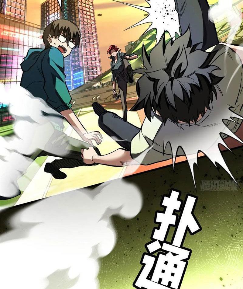 Thế Giới Siêu Phàm! Ta Là Ma Cà Rồng? Chap 11 - Next Chap 12