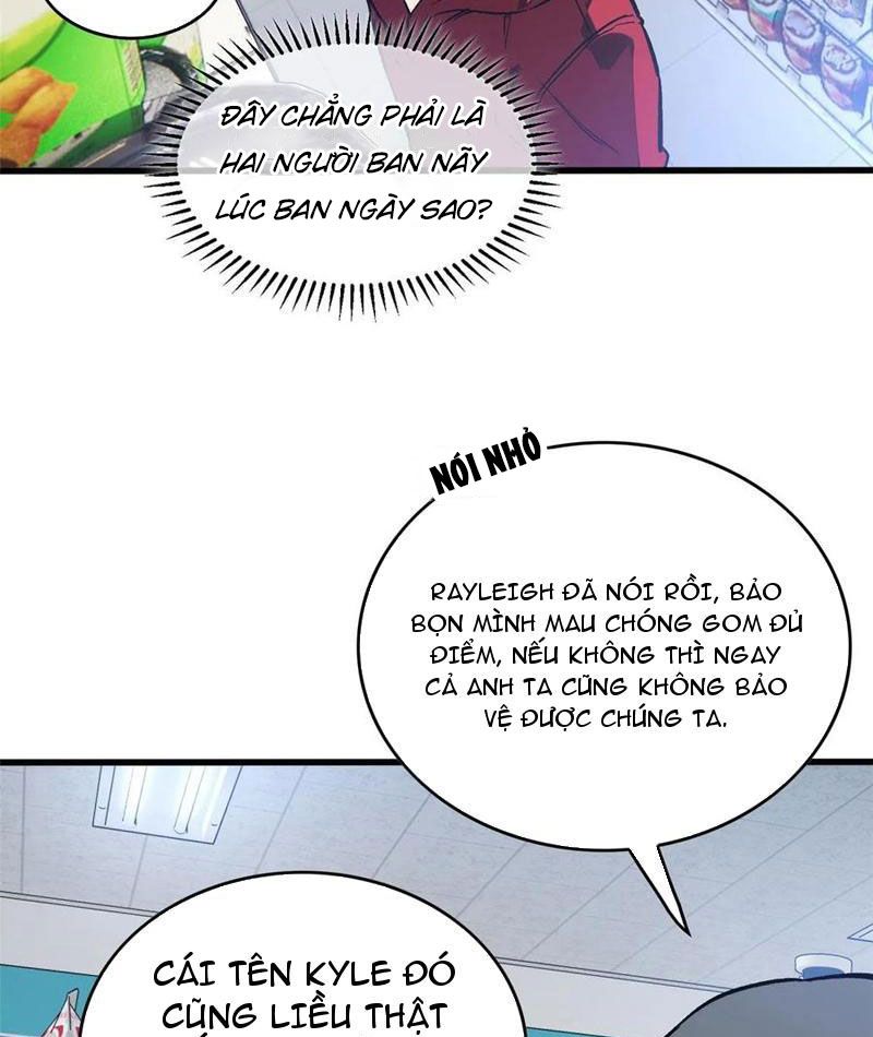 Thế Giới Siêu Phàm! Ta Là Ma Cà Rồng? Chap 11 - Next Chap 12