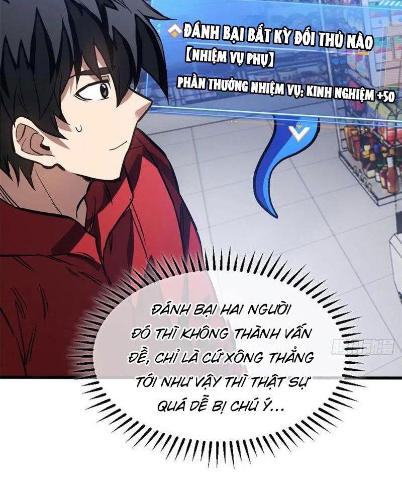 Thế Giới Siêu Phàm! Ta Là Ma Cà Rồng? Chap 11 - Next Chap 12