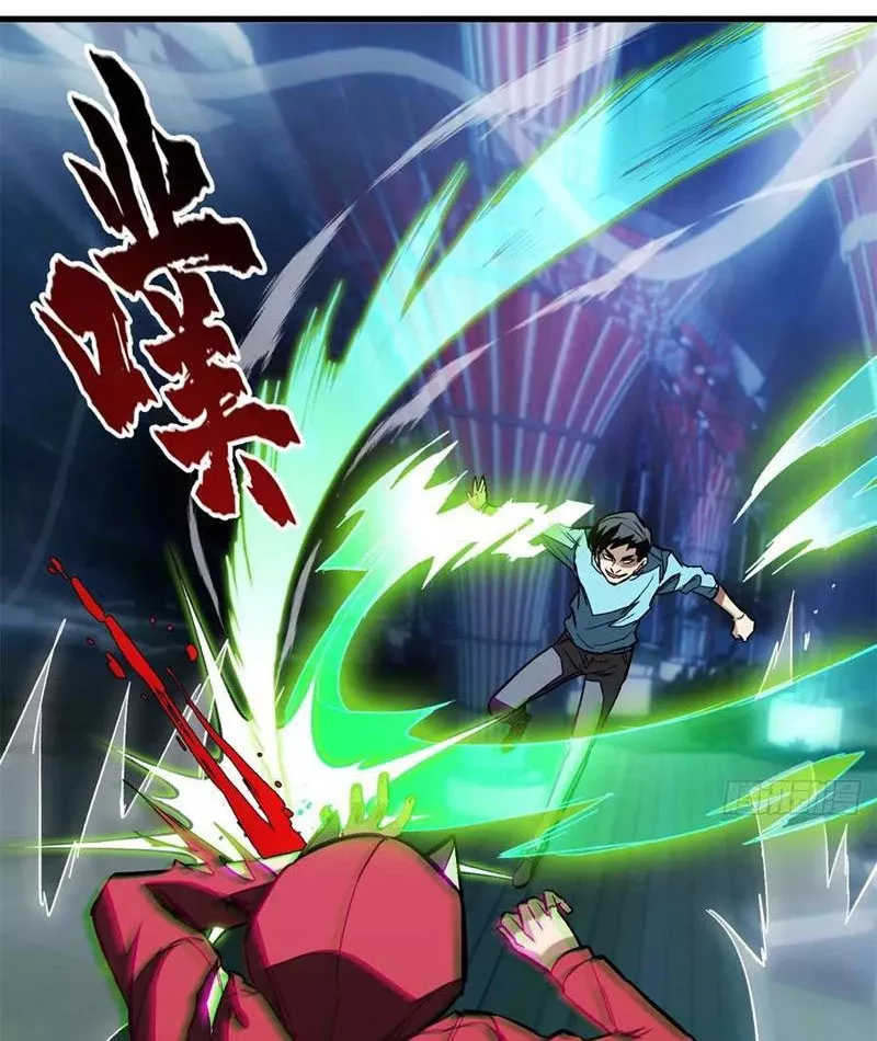 Thế Giới Siêu Phàm! Ta Là Ma Cà Rồng? Chap 12 - Next Chap 13