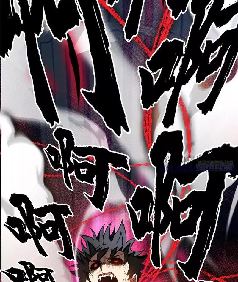 Thế Giới Siêu Phàm! Ta Là Ma Cà Rồng? Chap 12 - Next Chap 13