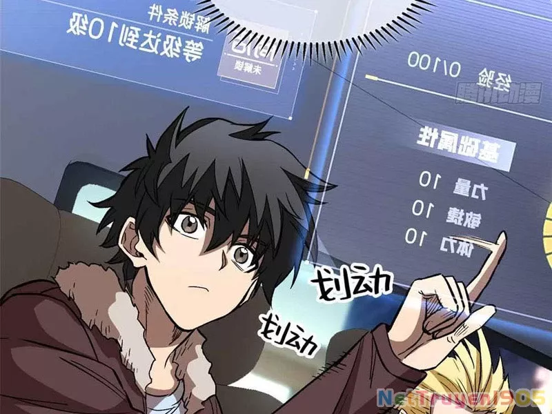 Thế Giới Siêu Phàm! Ta Là Ma Cà Rồng? Chap 2 - Next Chap 3