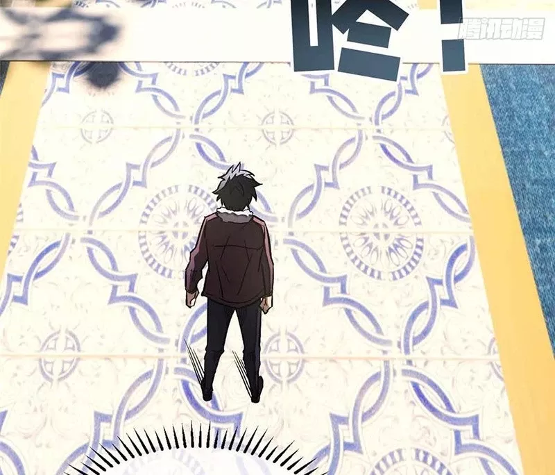 Thế Giới Siêu Phàm! Ta Là Ma Cà Rồng? Chap 4 - Next Chap 5