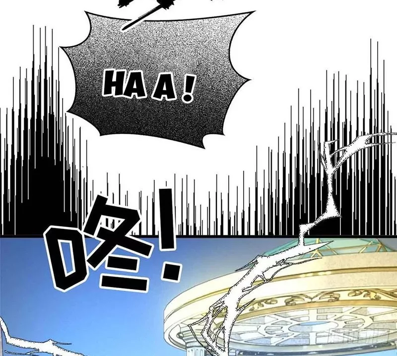 Thế Giới Siêu Phàm! Ta Là Ma Cà Rồng? Chap 4 - Next Chap 5