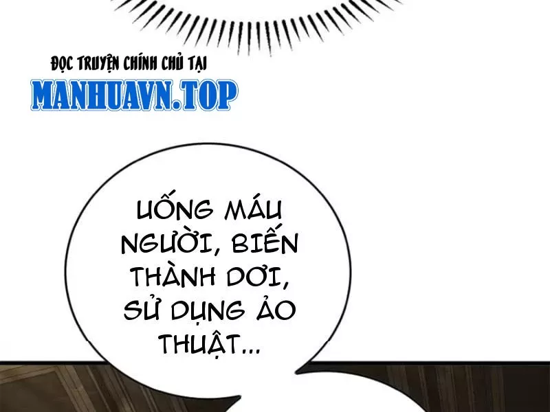 Thế Giới Siêu Phàm! Ta Là Ma Cà Rồng? Chap 6 - Next Chap 7