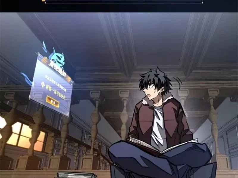 Thế Giới Siêu Phàm! Ta Là Ma Cà Rồng? Chap 6 - Next Chap 7