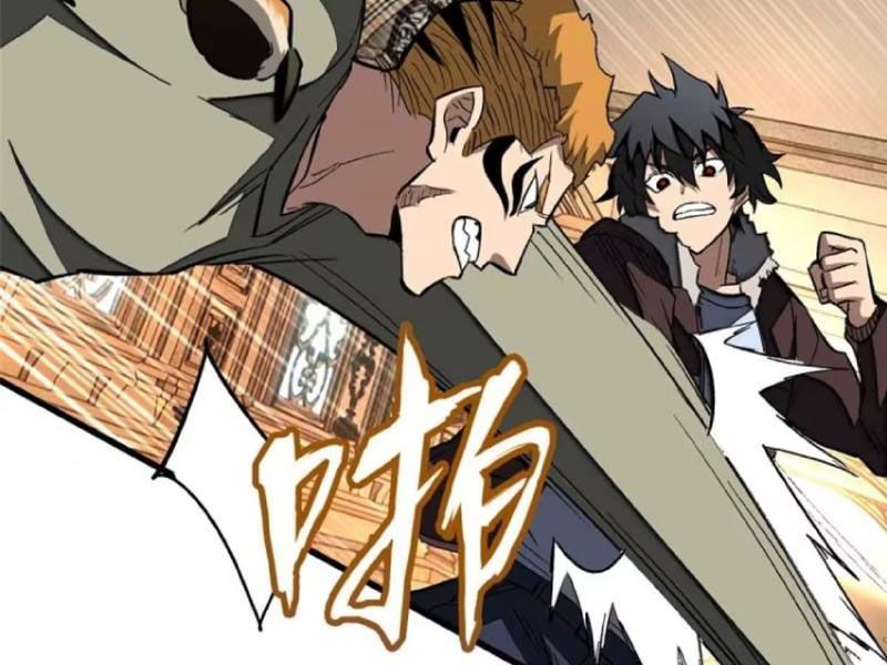 Thế Giới Siêu Phàm! Ta Là Ma Cà Rồng? Chap 7 - Next Chap 8