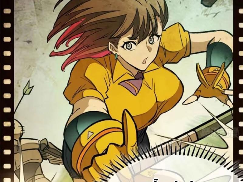 Thế Giới Siêu Phàm! Ta Là Ma Cà Rồng? Chap 7 - Next Chap 8