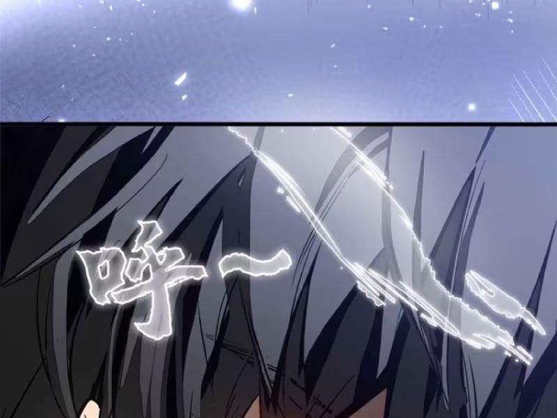 Thế Giới Siêu Phàm! Ta Là Ma Cà Rồng? Chap 7 - Next Chap 8