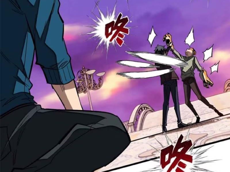 Thế Giới Siêu Phàm! Ta Là Ma Cà Rồng? Chap 7 - Next Chap 8