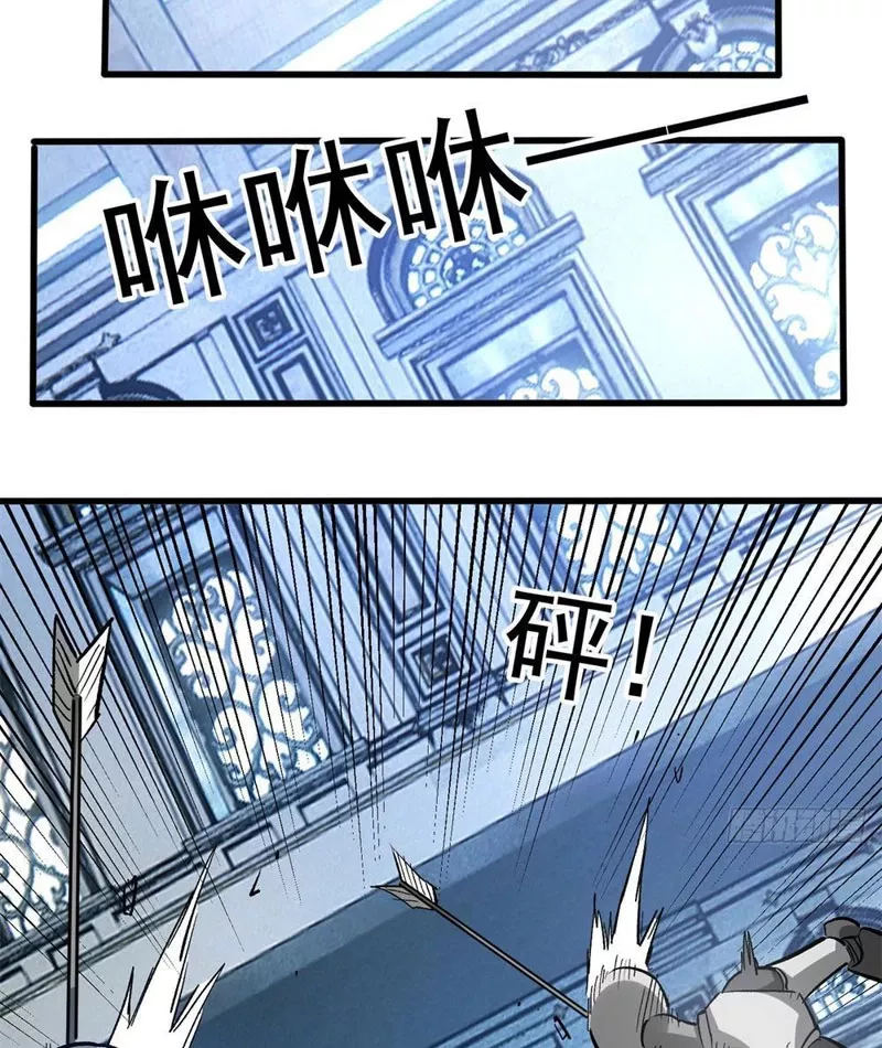 Thế Giới Siêu Phàm! Ta Là Ma Cà Rồng? Chap 8 - Next Chap 9
