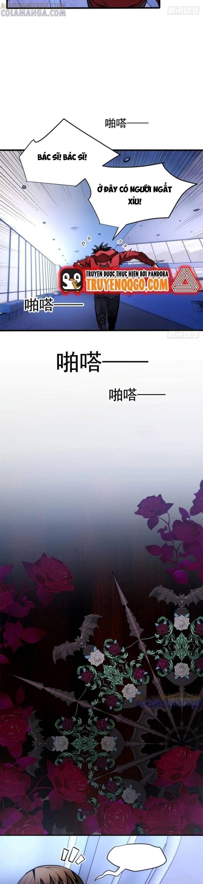 Thế Giới Siêu Phàm! Tôi Là Ma Cà Rồng !? Chap 13.4 - Next Chap 14.4