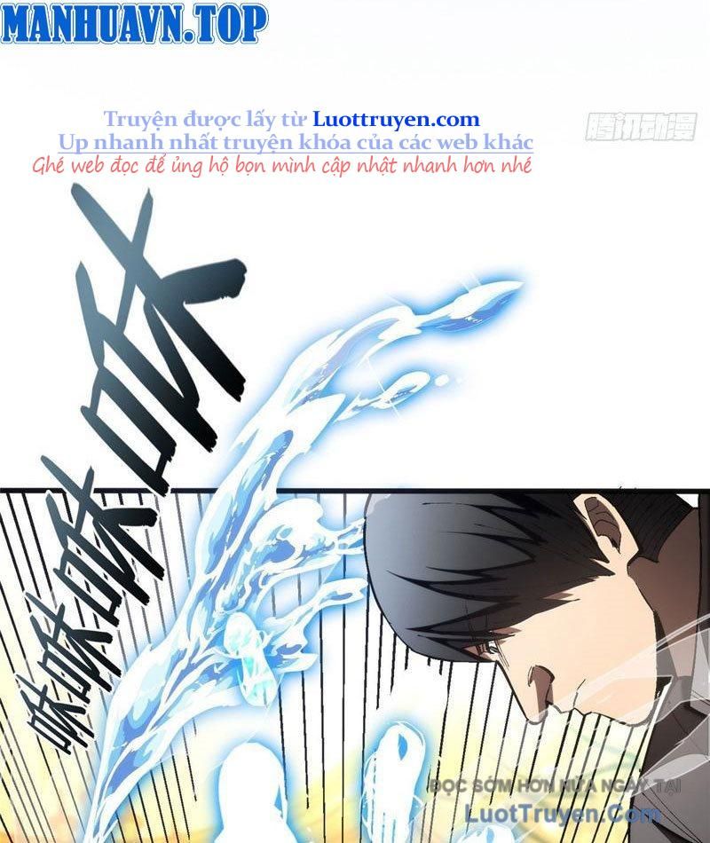 Thế Giới Siêu Phàm! Tôi Là Ma Cà Rồng !? Chap 26 - Next Chap 27