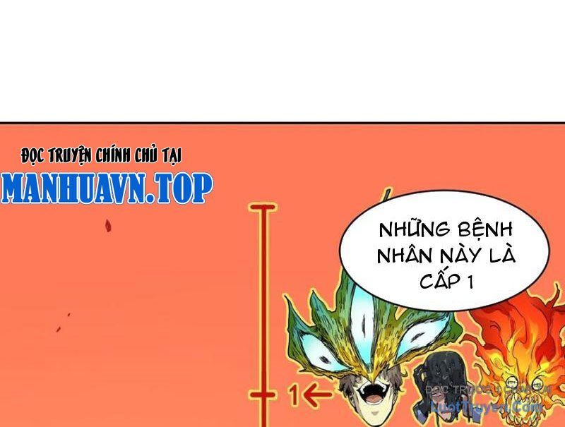 Thế Giới Toàn Người Điên, Tỉnh Táo Chính Là Bị Bệnh Chap 17 - Next Chap 18