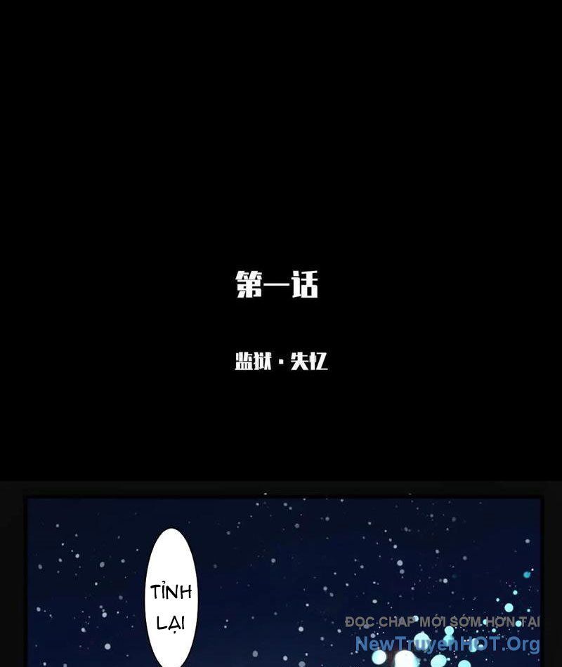 Thế Giới Vô Tội Chap 1 - Next Chap 2