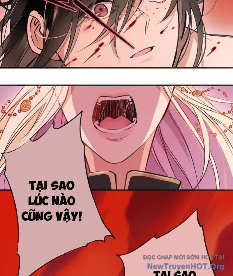 Thế Giới Vô Tội Chap 1 - Next Chap 2