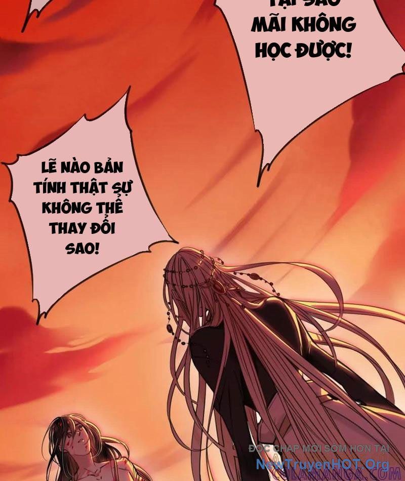 Thế Giới Vô Tội Chap 1 - Next Chap 2